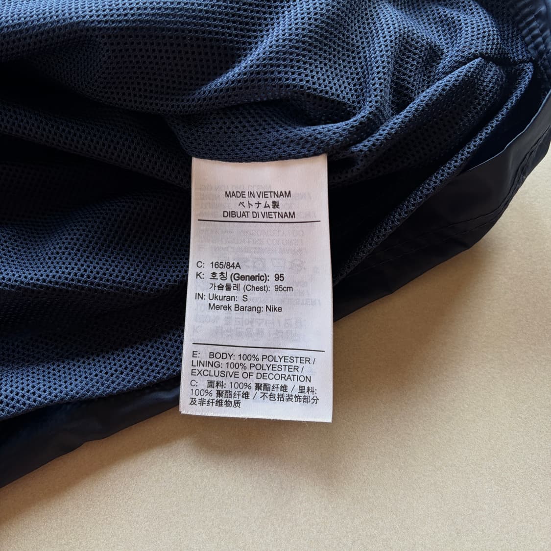 [S]나이키 토트넘 홋스퍼 FC 트레이닝 바람막이 상품이미지7