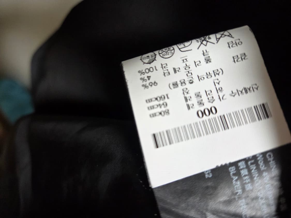 띠어리 블레이저 자켓 상품이미지4