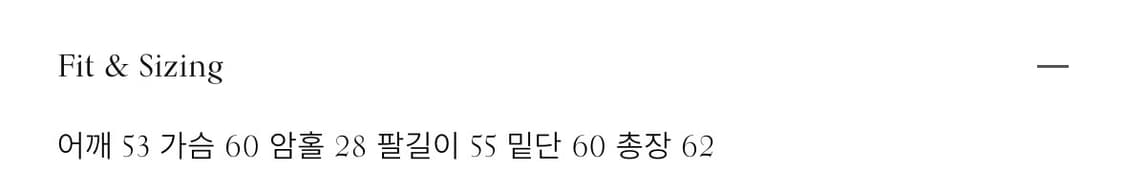 모일리 푸들 도트 점퍼 그레이 상품이미지3