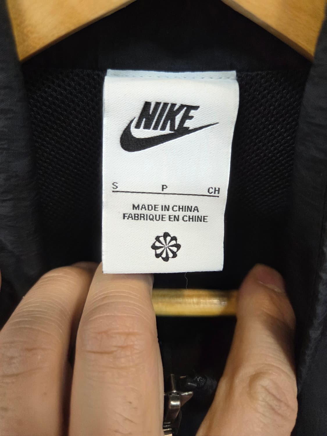 나이키 빅스우시 여성 우븐자켓 s 상품이미지3