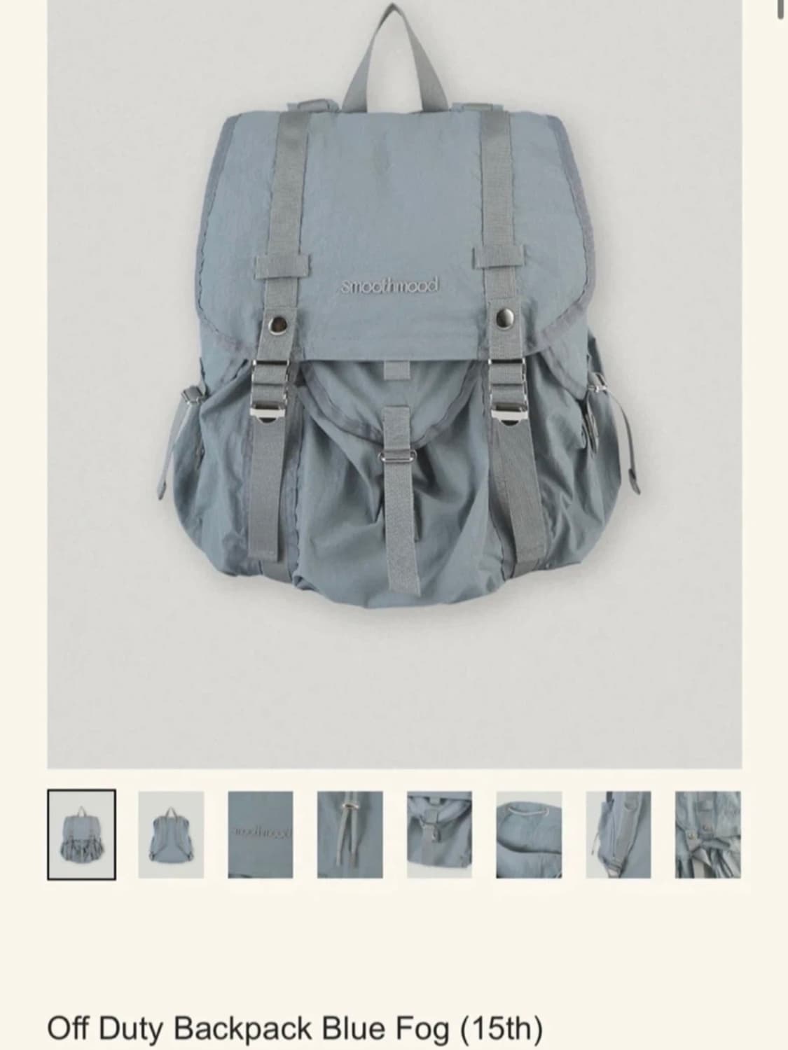 스무드무드 오프 듀티 백팩 블루포그 상품이미지1