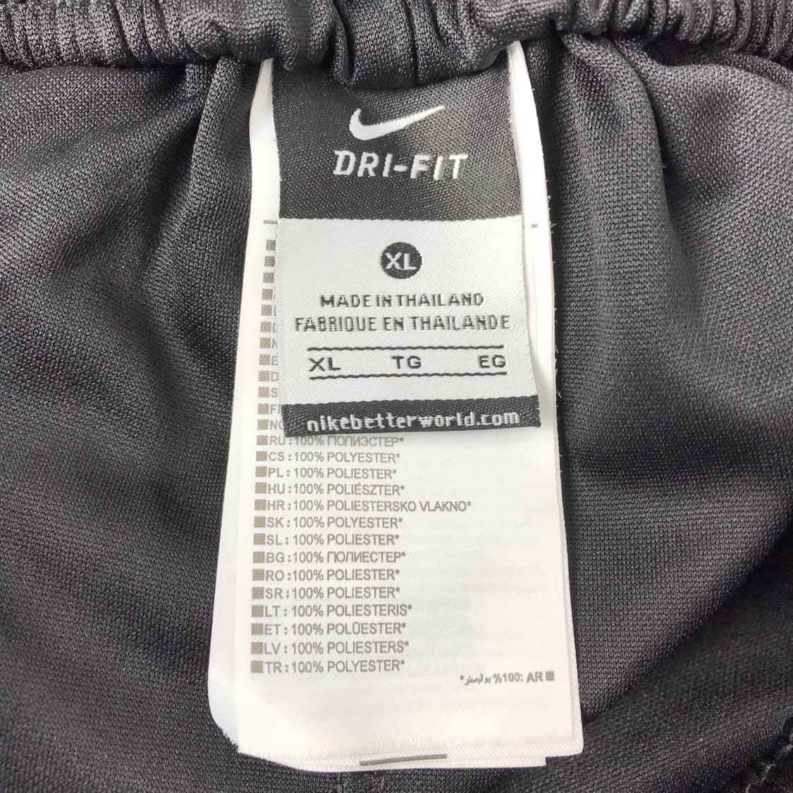 나이키 국대 트레이닝복 바지 남성XL 상품이미지9