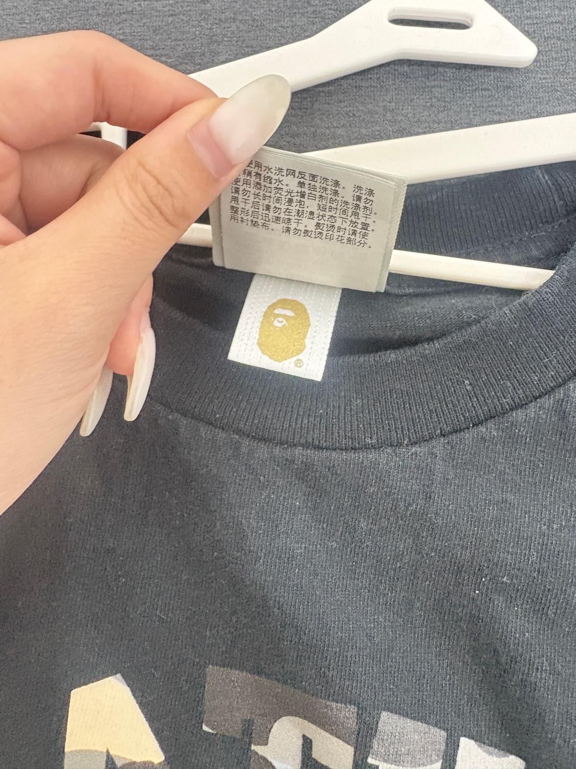 베이프 카모 로고 롱슬리브 M 상품이미지3
