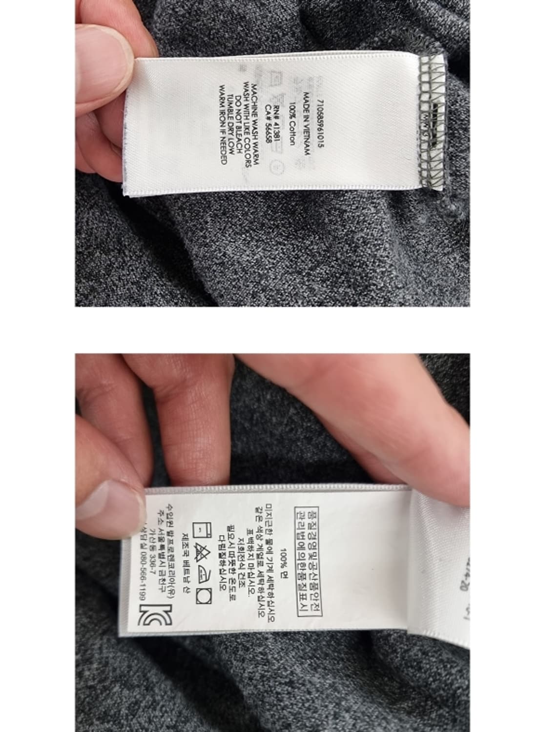 POLO RALPH LAUREN 폴로랄프로렌 상품이미지5
