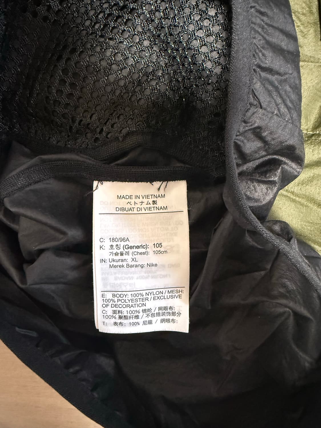 나이키 acg 라이트웨잇 자켓 xl 상품이미지3