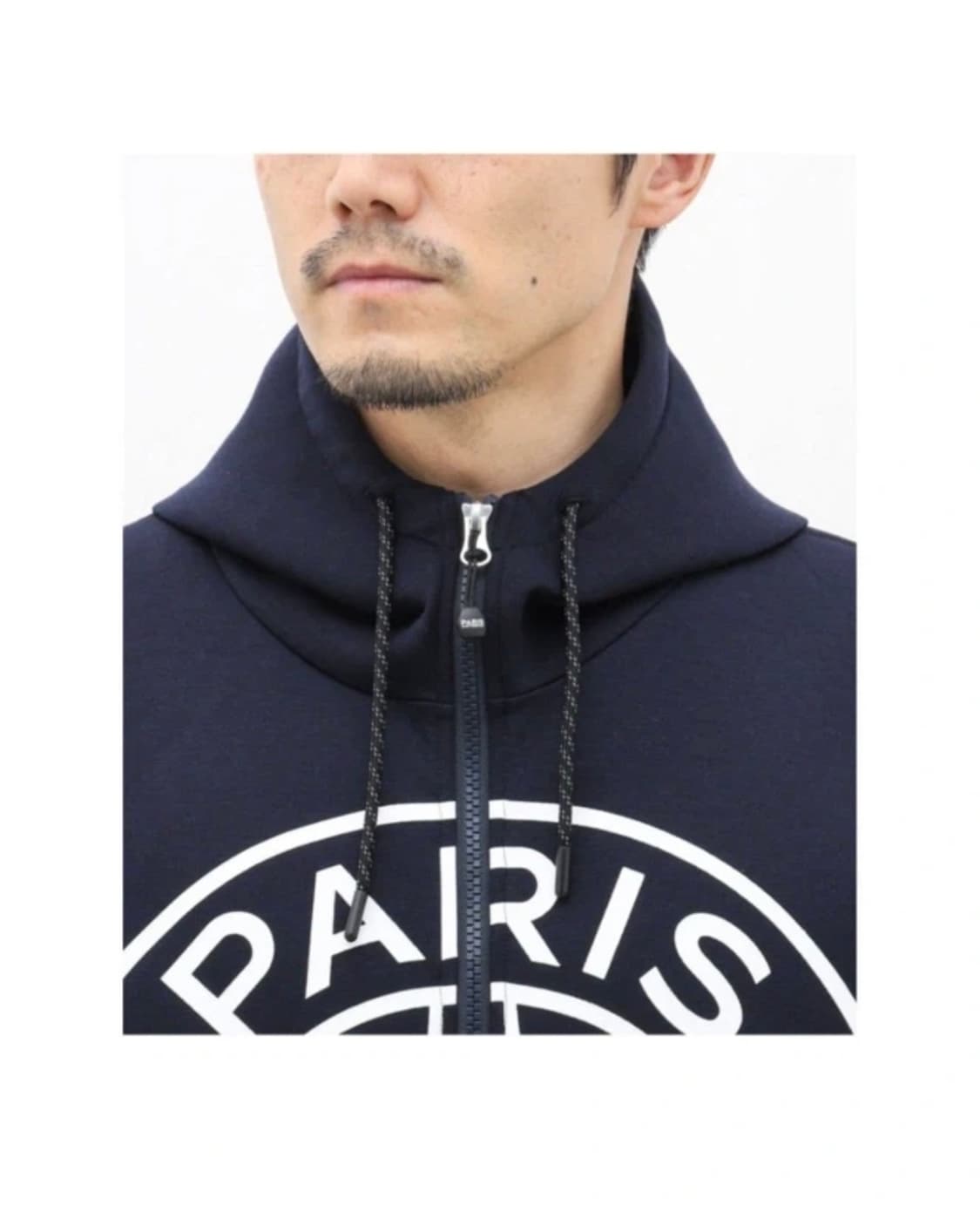 파리 생제르망 후드 집업 상품이미지5