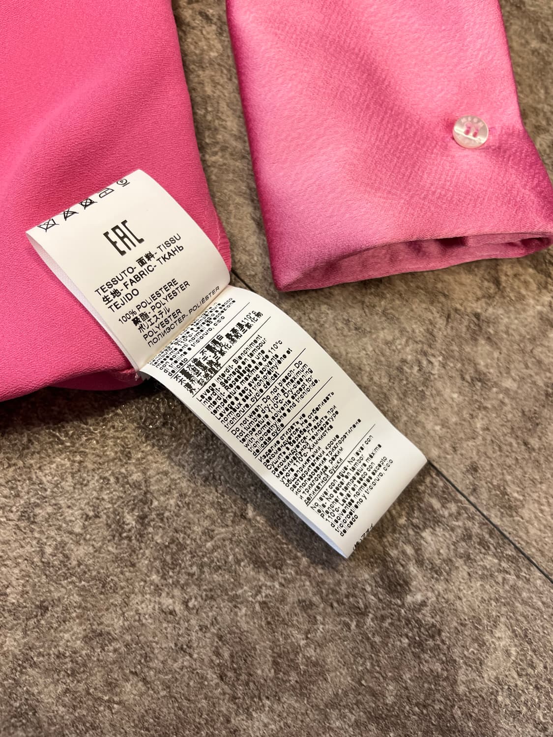 MSGM 셔츠 블라우스  상품이미지7