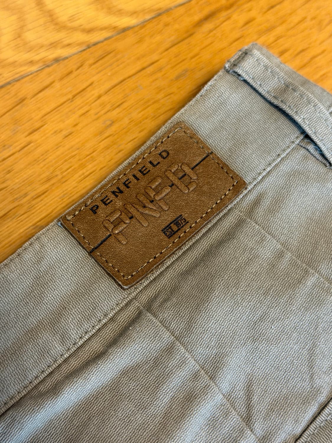 펜필드 카고 코튼팬츠 그레이 베이지 상품이미지3