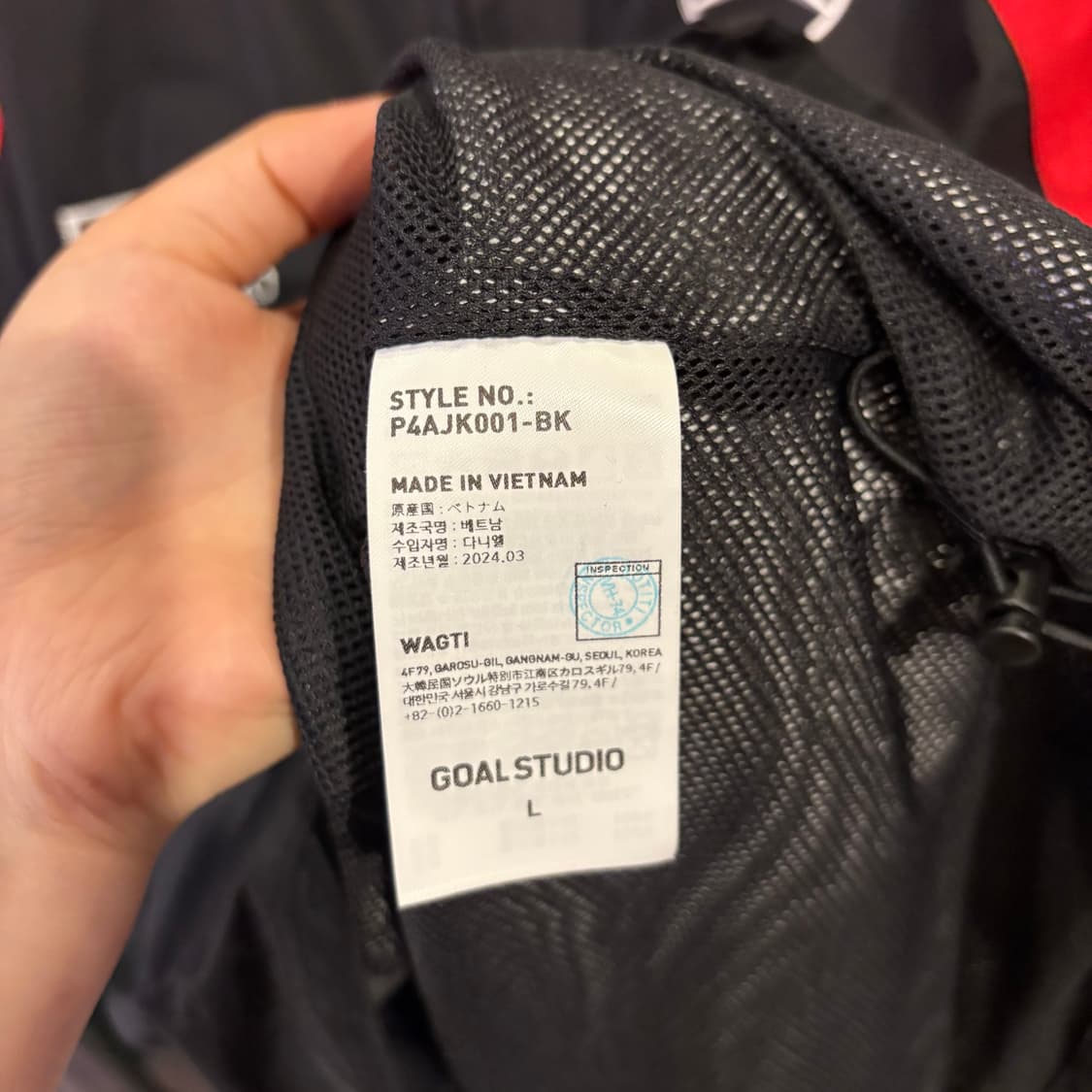 골스튜디오 2024년 T1 스프링 LCK 유니폼 자켓 상품이미지7