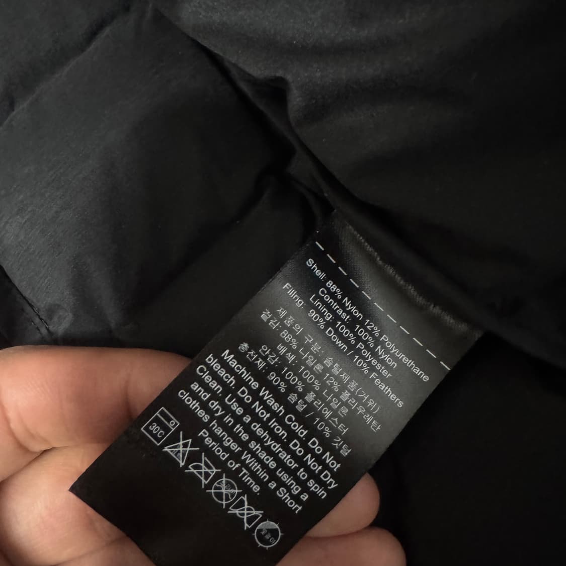 DKNY 구스다운 경량 패딩 M사이즈 상품이미지5