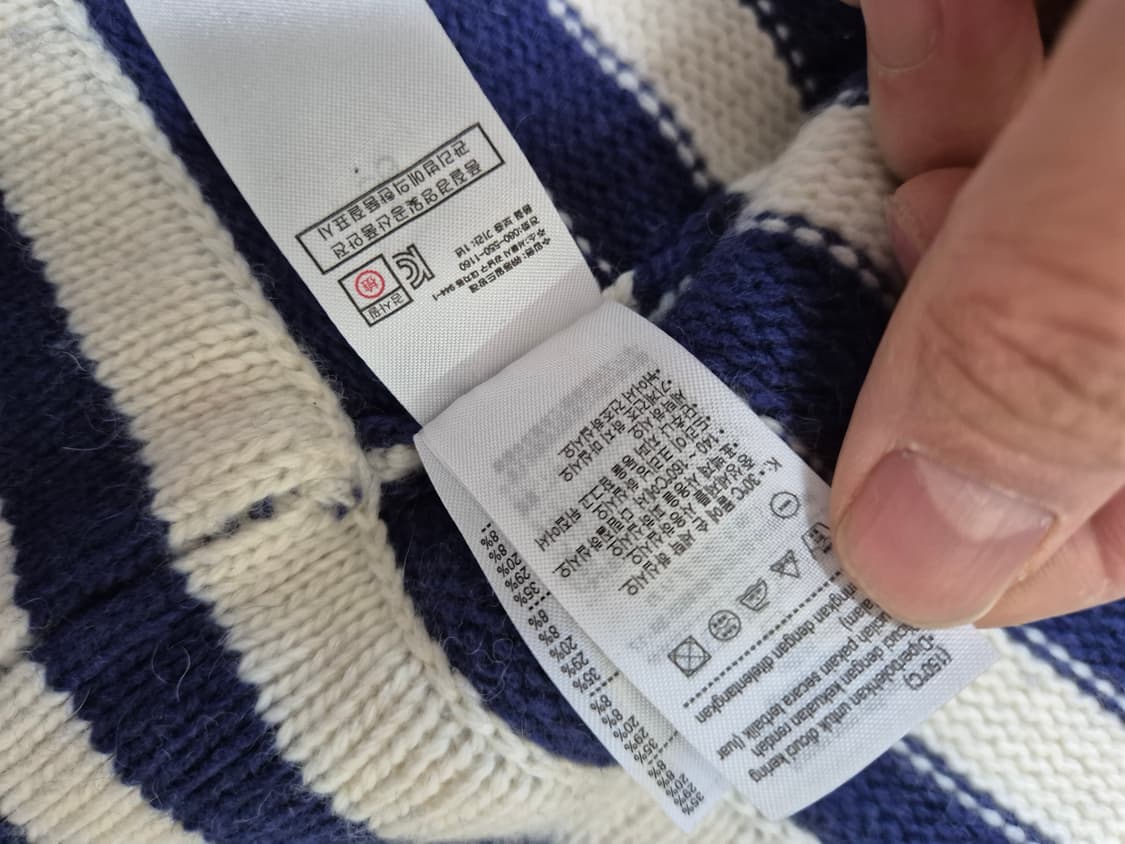 라코스테 캐시미어 모 가디건 상품이미지2