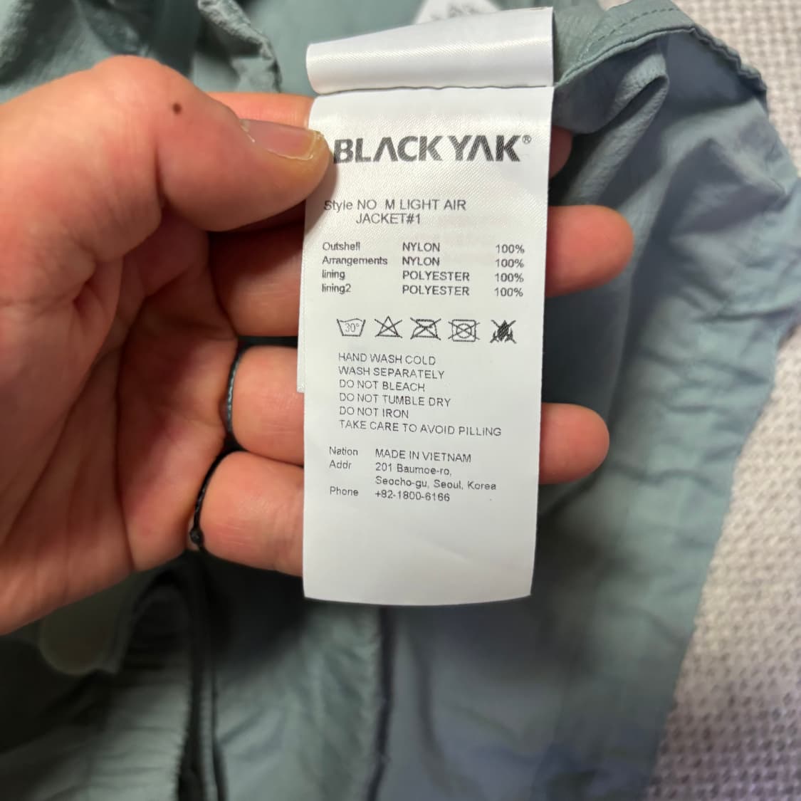블랙야크 경량 바람막이 자켓 상품이미지5