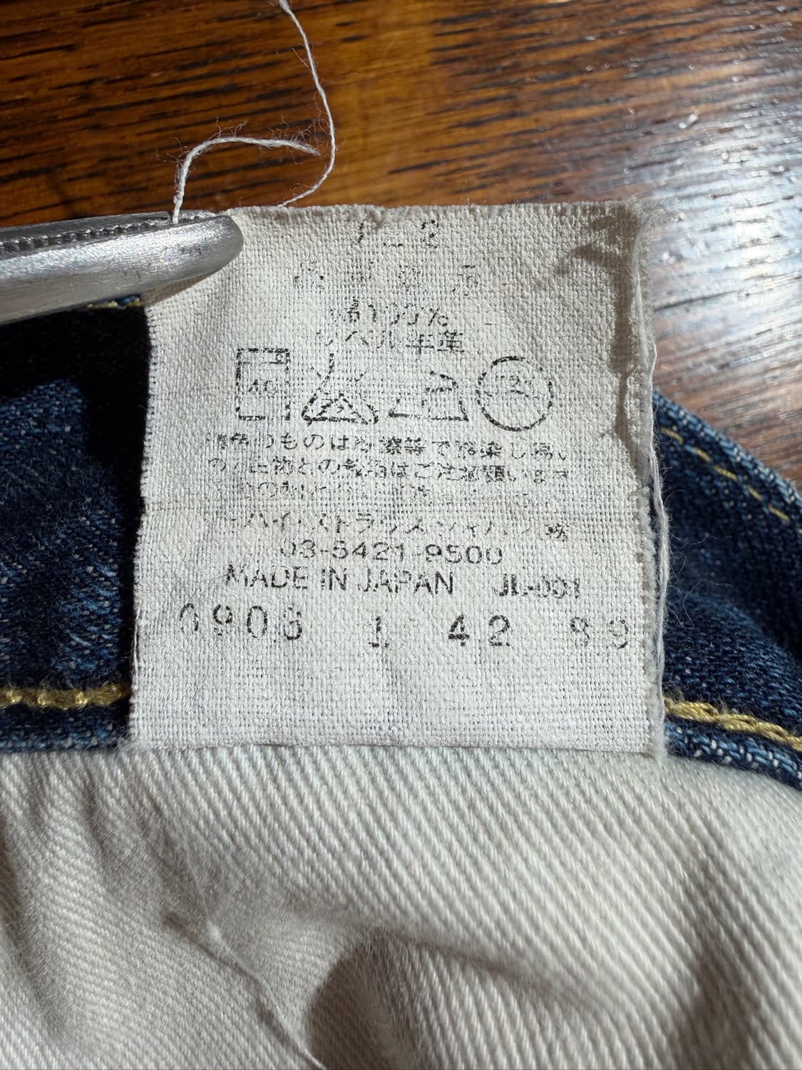 90s LVC 702-XX(30, Made In Japan) 상품이미지9