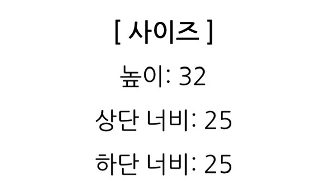 꼼데가르송 오리지널 아오야마 크로스백 L 상품이미지6