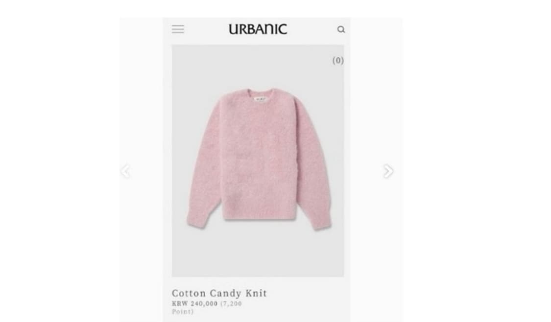 URBANIC30 얼바닉30 상품이미지2