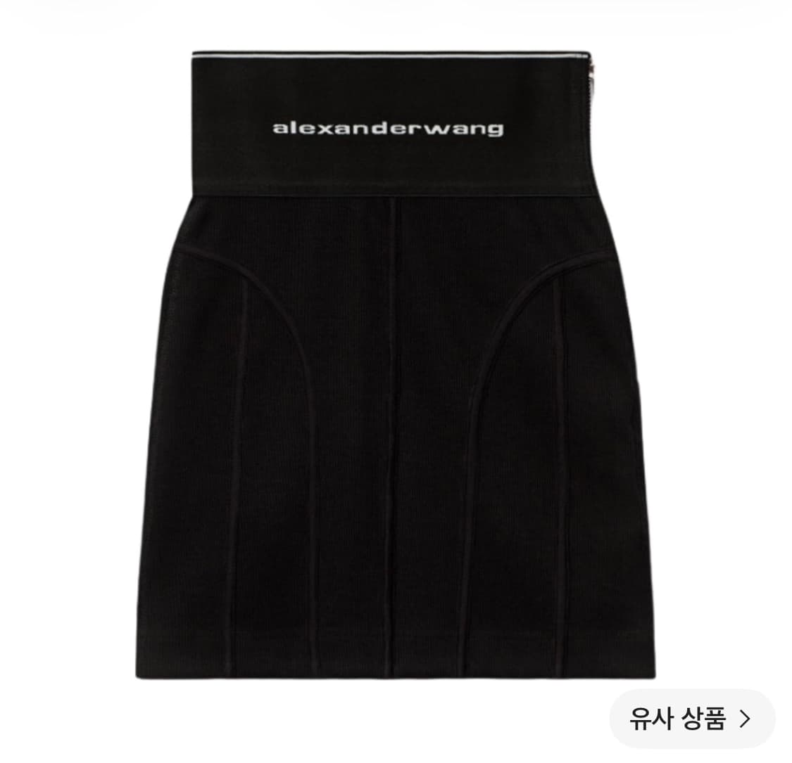 알렉산더왕 립드 저지 로고 엘라스틱 미니스커트 블랙 상품이미지1
