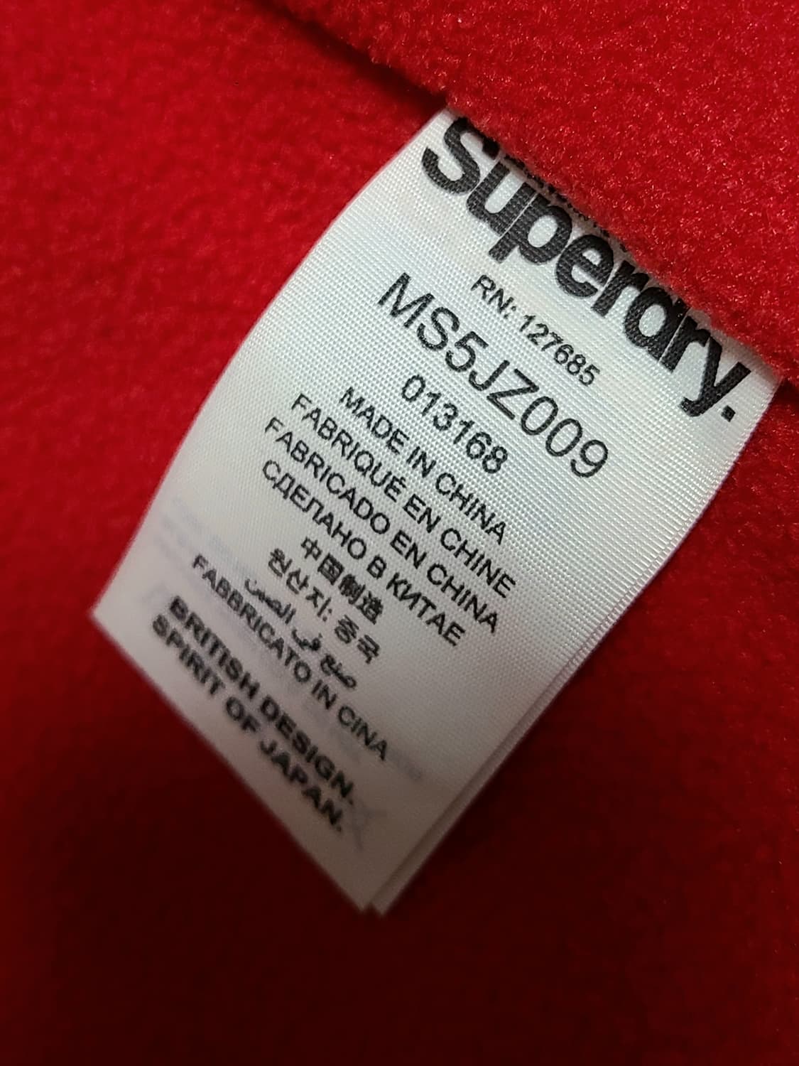 슈퍼드라이  기모 윈드치터 자켓 M 상품이미지4