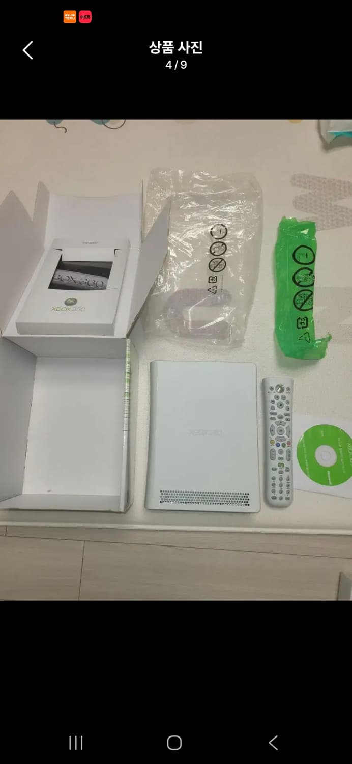 xbox360 DVD레어 제품  정발새제품 상품이미지4