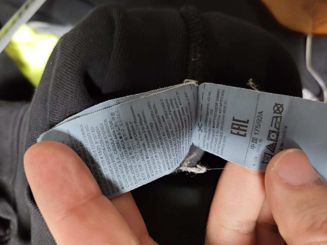 가슴64 이지갭 후드티 상품이미지7