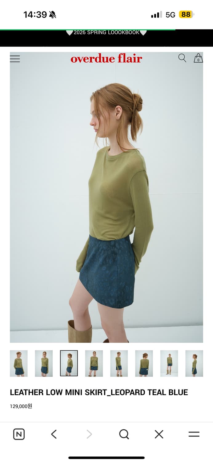 오버듀플레어 레더 로우 미니 스커트 블루레오파드 컬러 M사이즈 상품이미지2