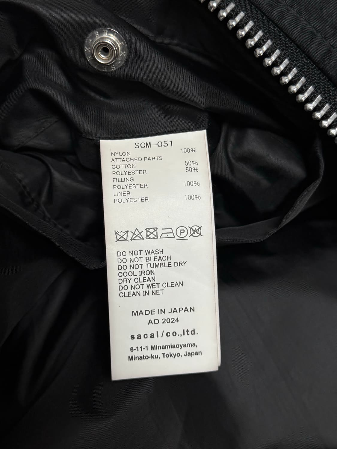 sacai 사카이 ma-1 봄버 자켓 블랙 2사이즈 상품이미지7