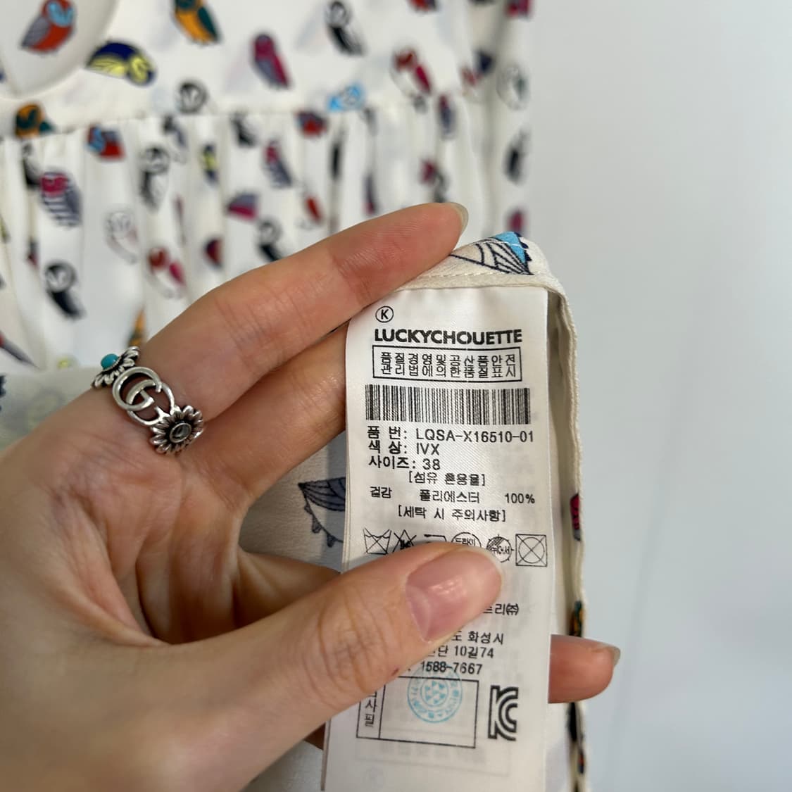 럭키슈에뜨 원피스 38사이즈 (66정도)  상품이미지4