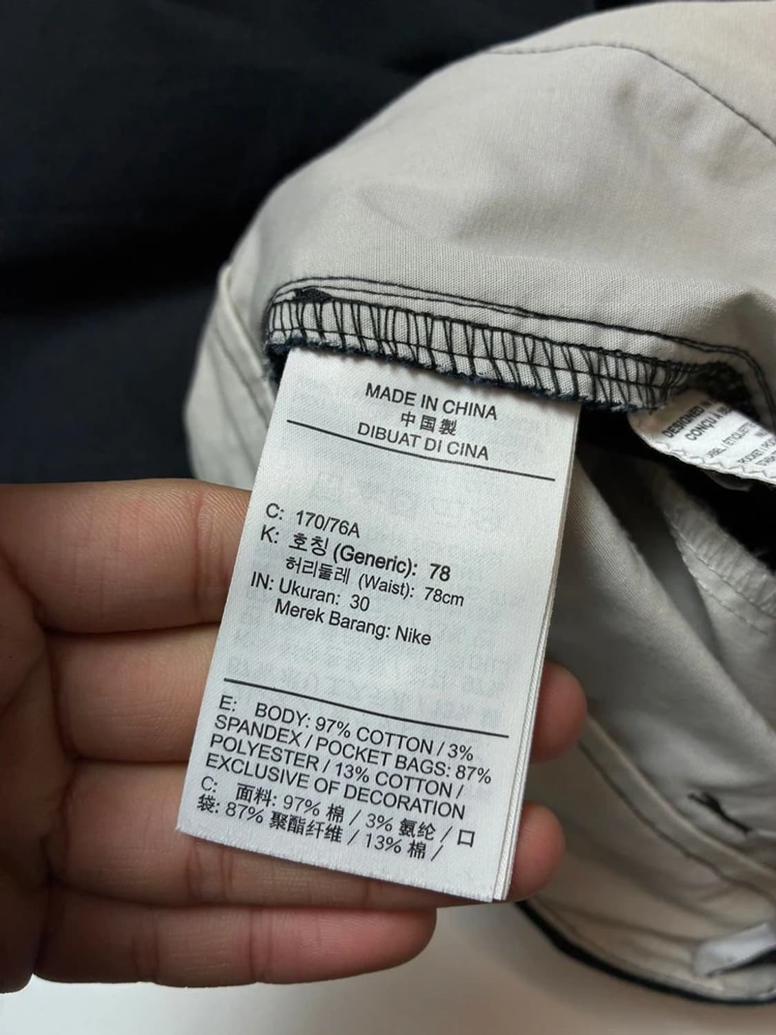 나이키 SB 립스탑 더블 포켓 카고 팬츠 PN8253 상품이미지8