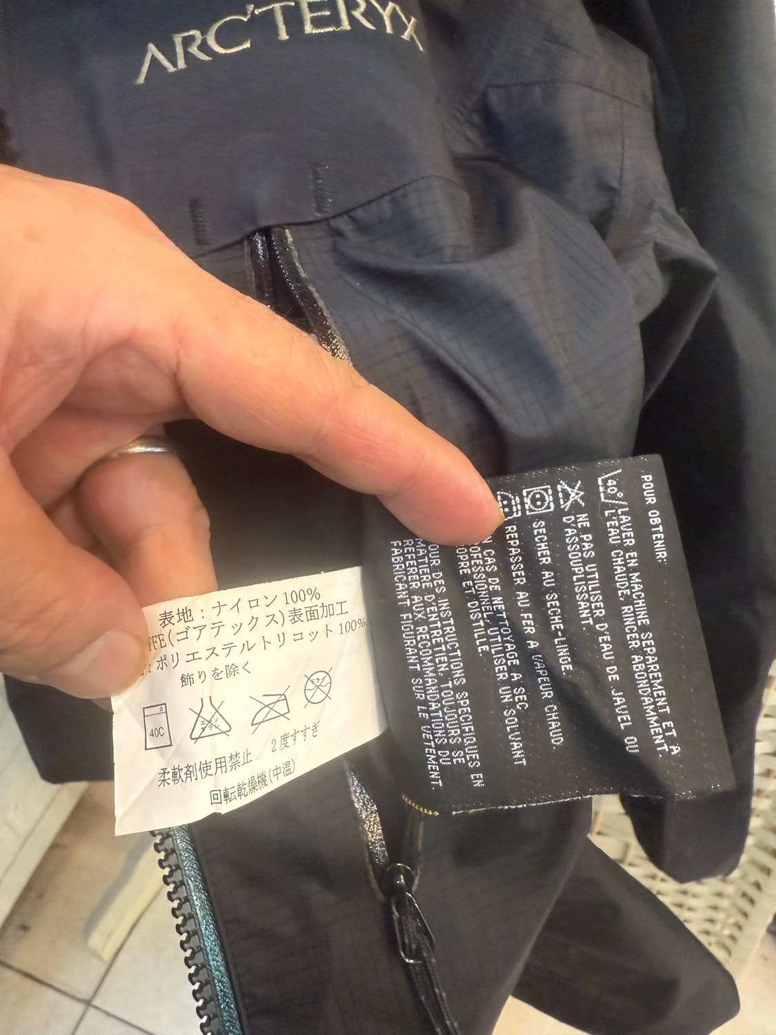 55-66 정품 아크테릭스 알파 SV 팝니다 상품이미지8