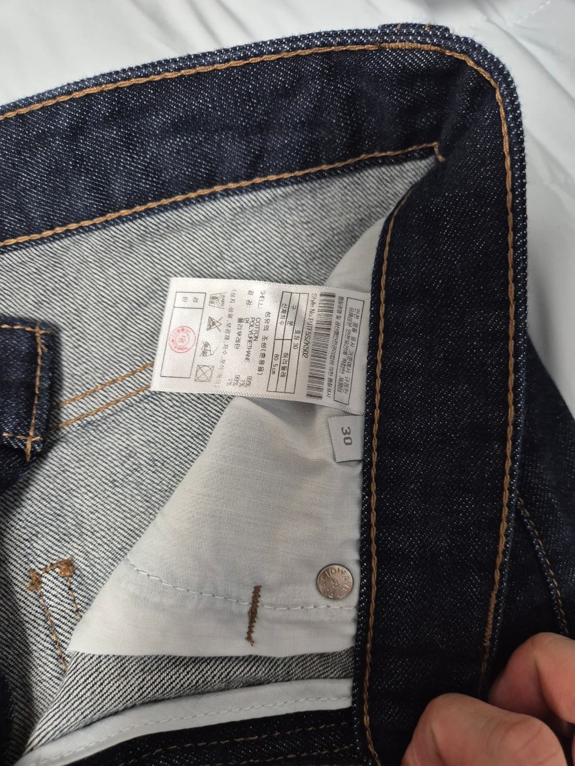 플랙× 메르고(깡스타일리스트) 스트레이트 데님팬츠 k50  상품이미지3