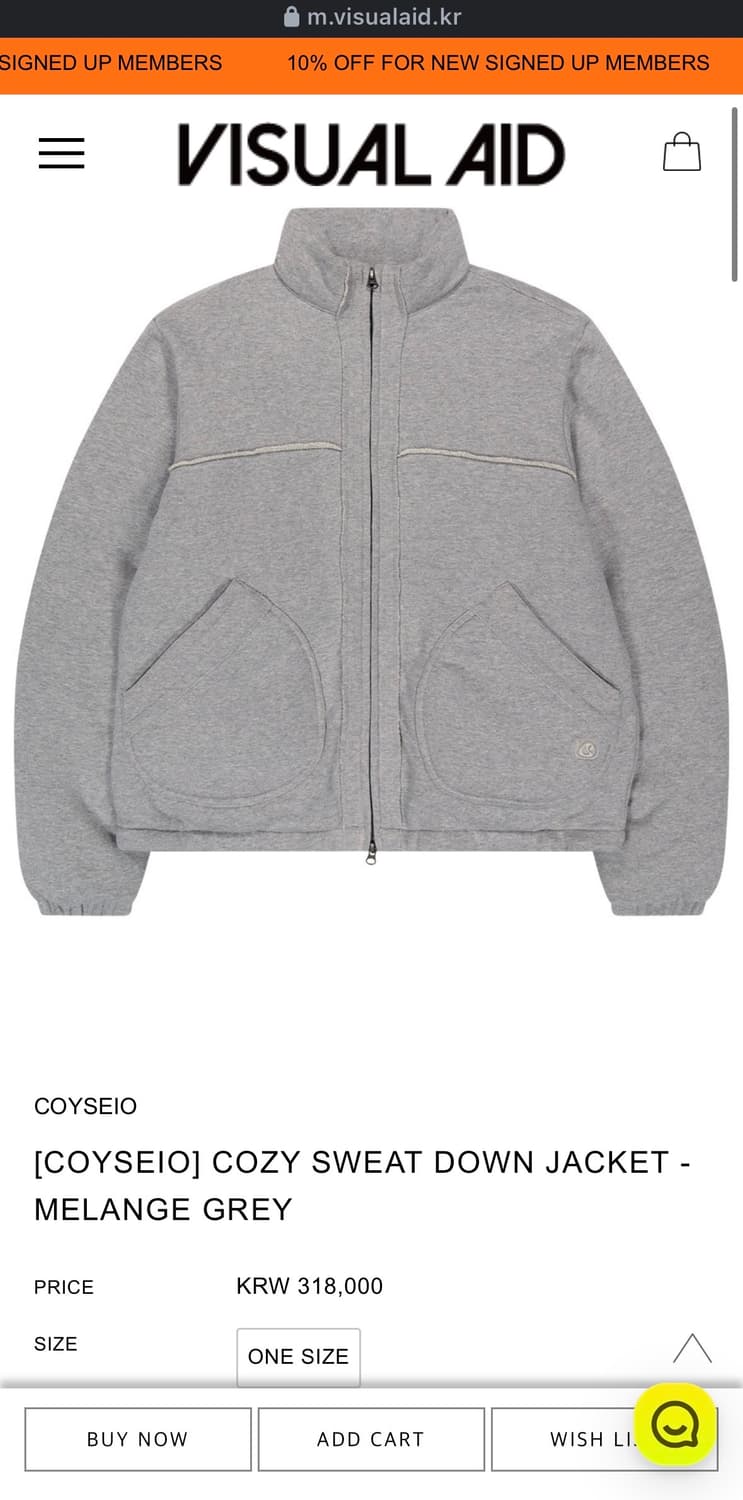 코이세이오 숏패딩  상품이미지1