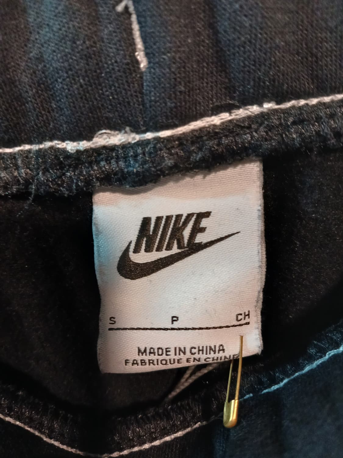 나이키 빅스우시 트레이닝 바지 상품이미지3