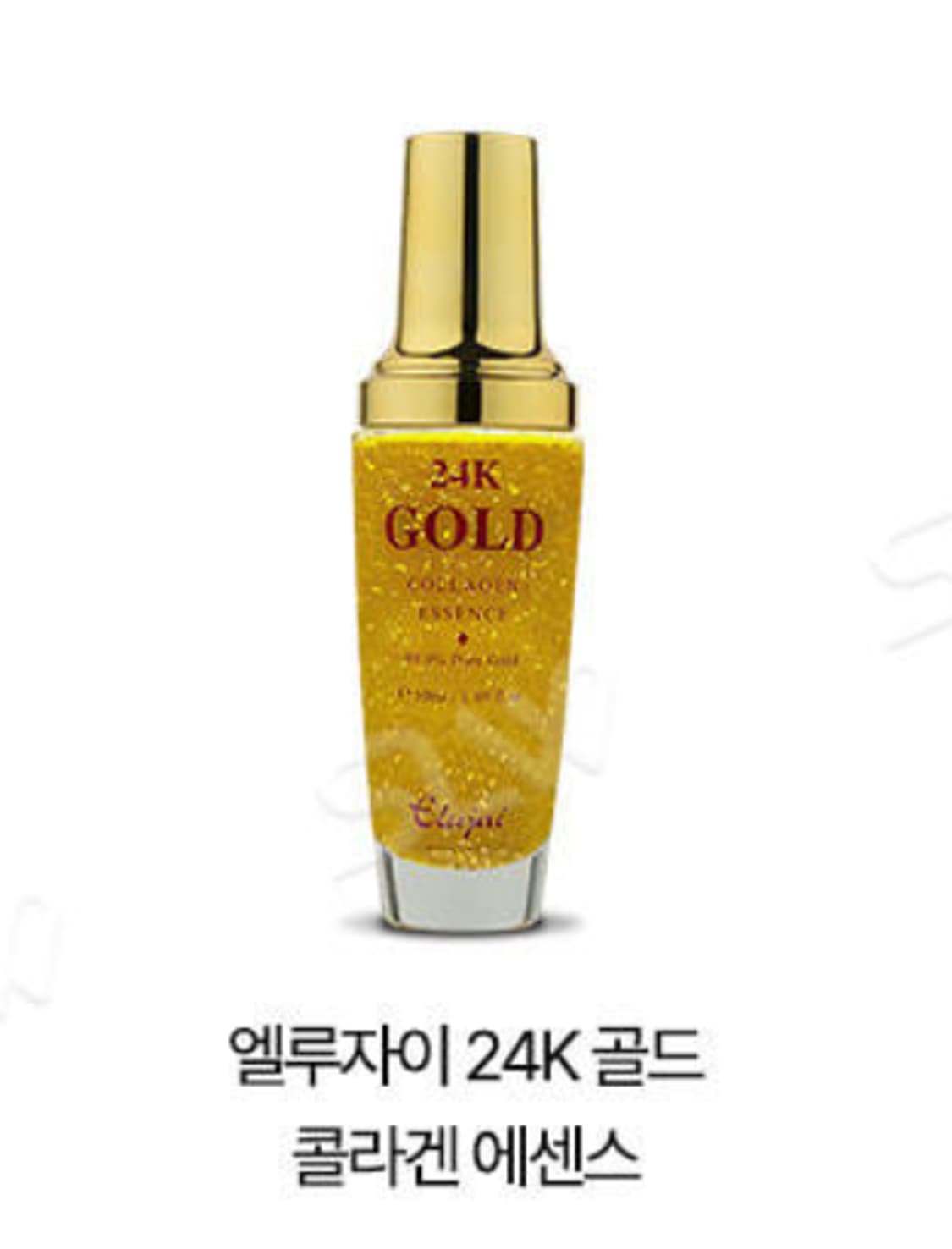 엘루자이 24K골드 콜라겐 기초5종세트2P 판매 상품이미지6