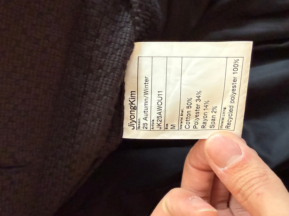 [M]25FW 지용킴 빅포켓 자켓 상품이미지4