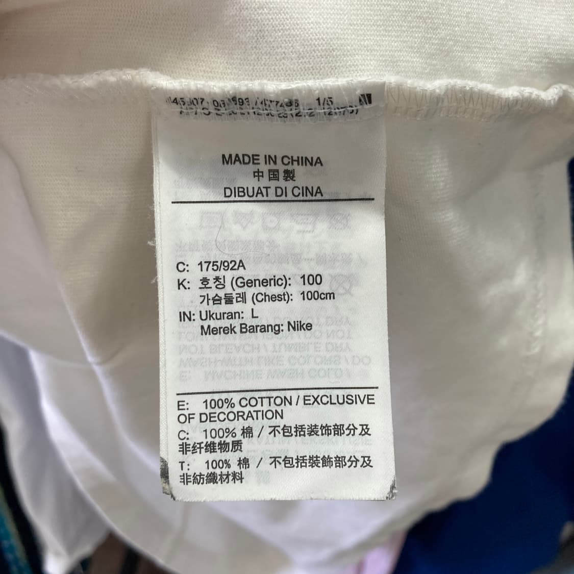 나이키 스포츠웨어 반팔티 흰 L 상품이미지5