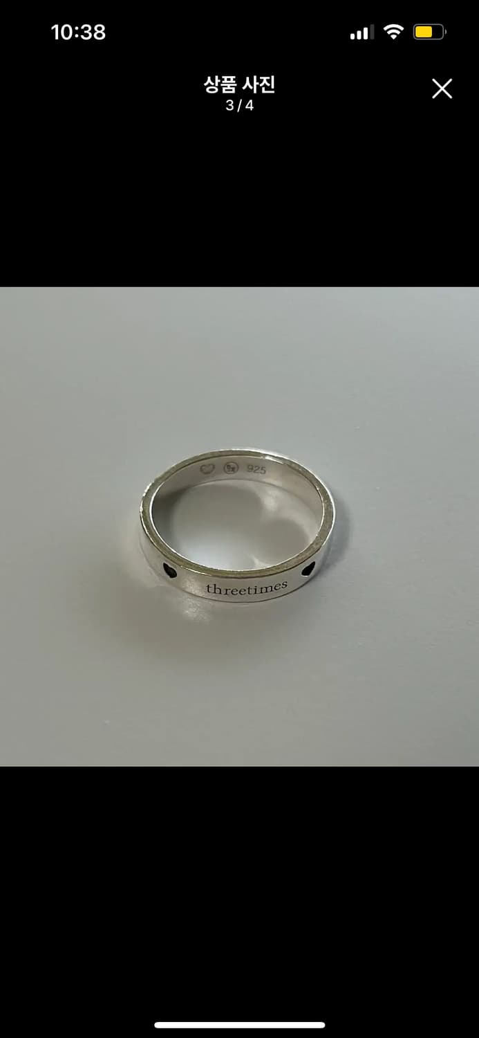 쓰리타임즈 hug ring 반지 허그 링 상품이미지4