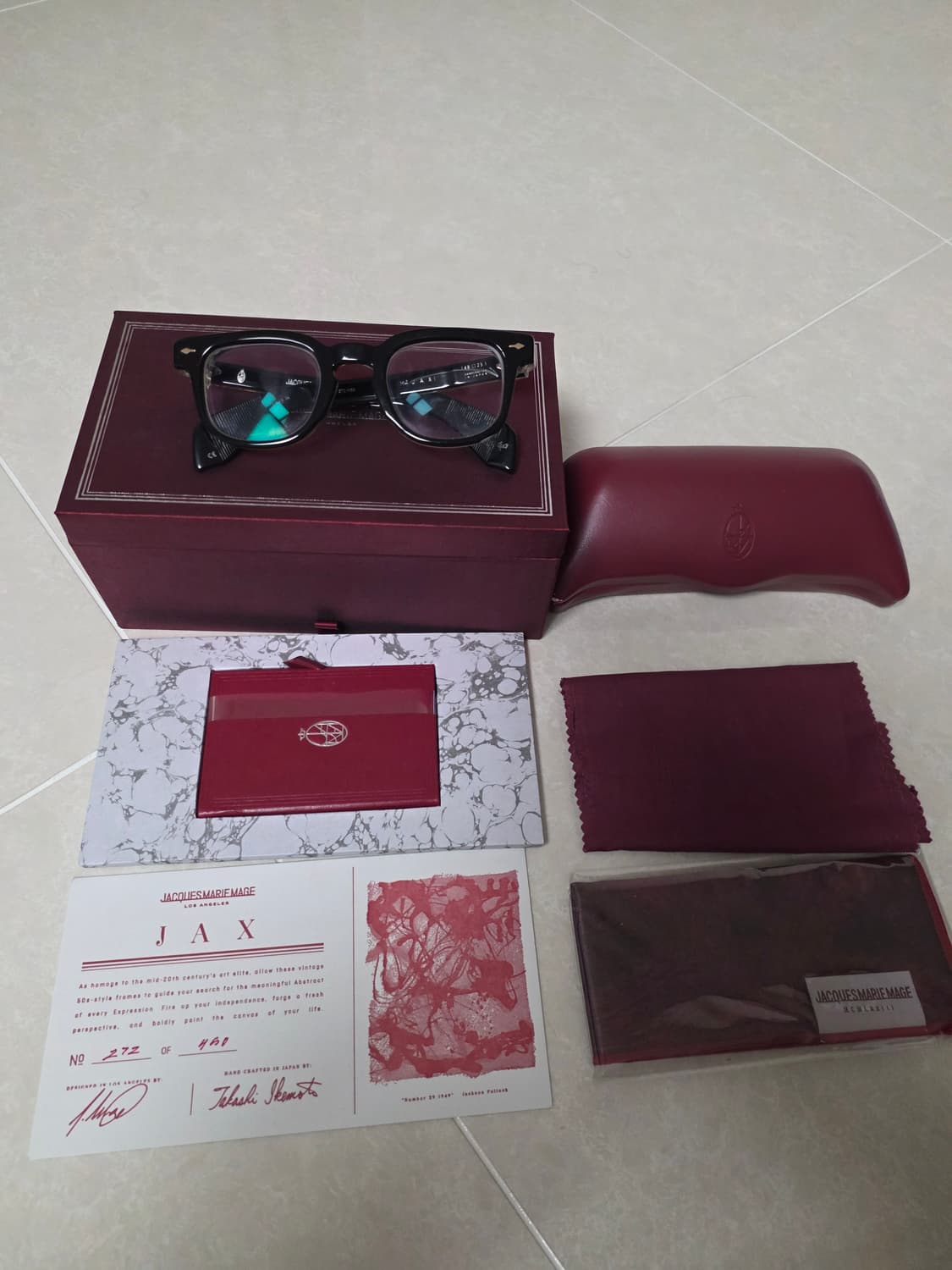 자크마리마지 상품이미지1