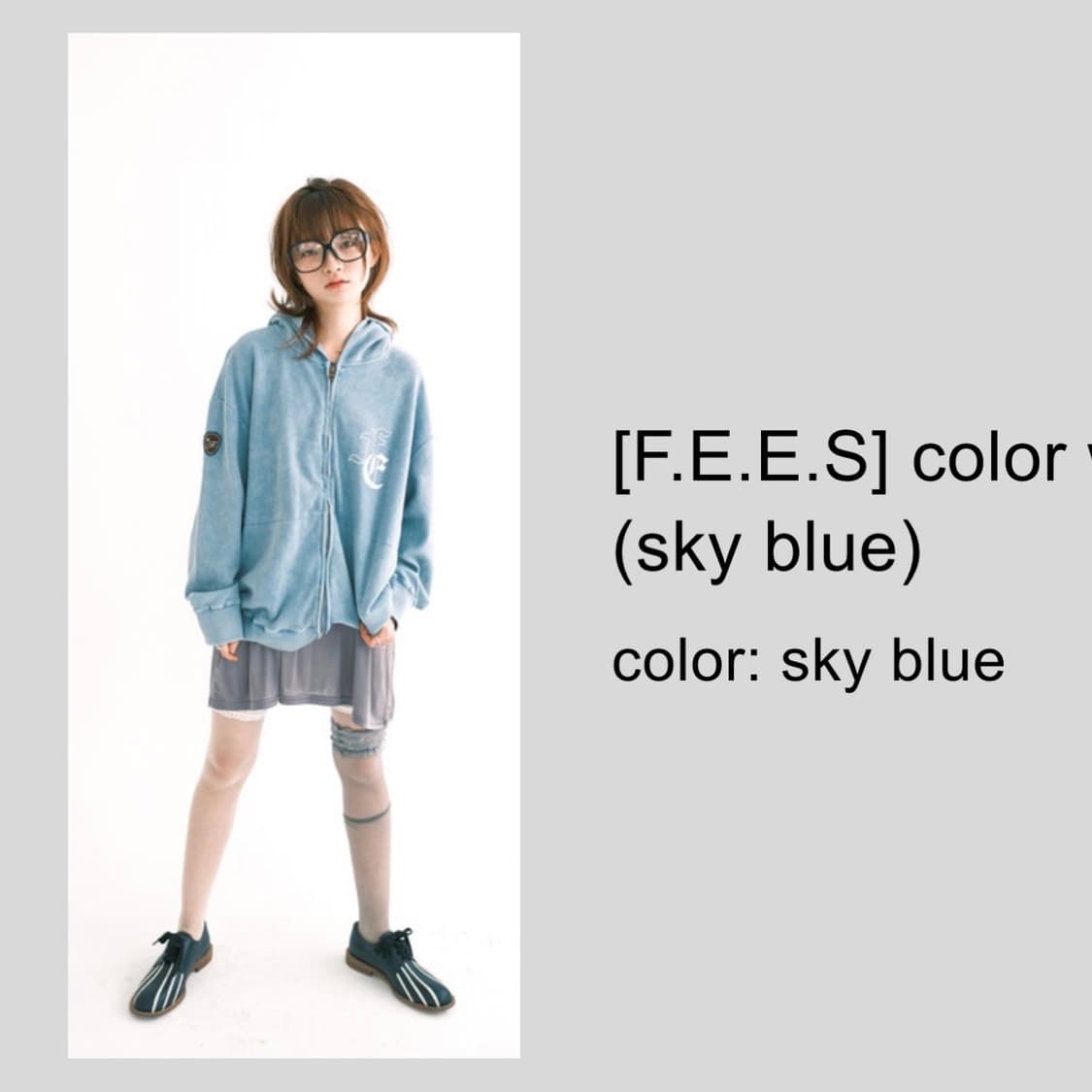 color washing waffle zip-up (sky blue) 상품이미지2