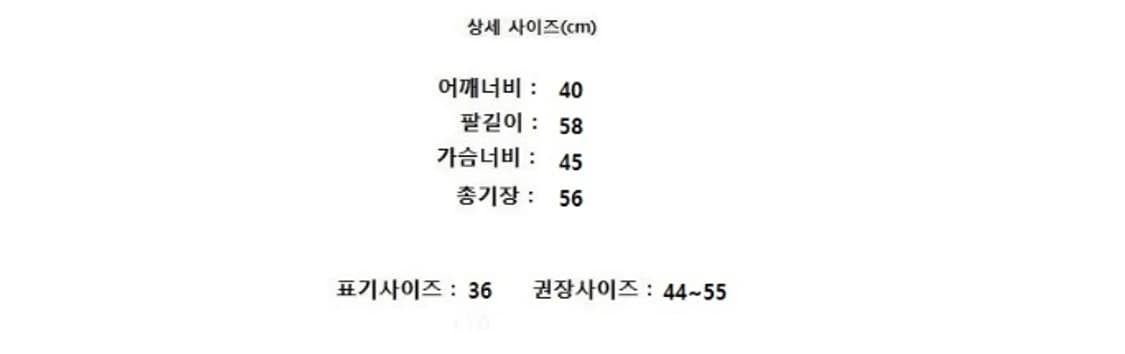 ESCADA 에스까다 상품이미지8
