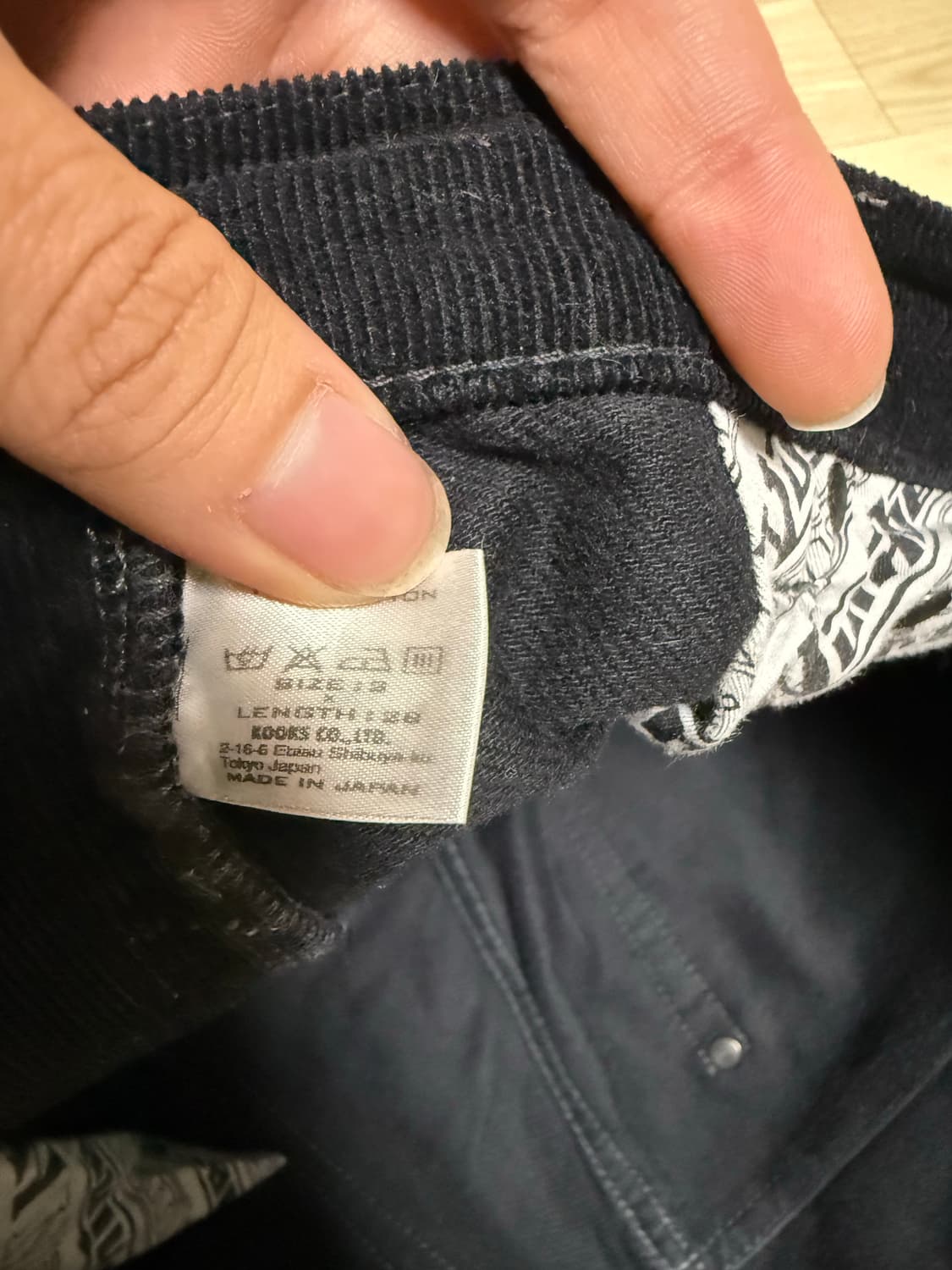 넘버나인 06noir 사이드지퍼 코듀로이 진 상품이미지3