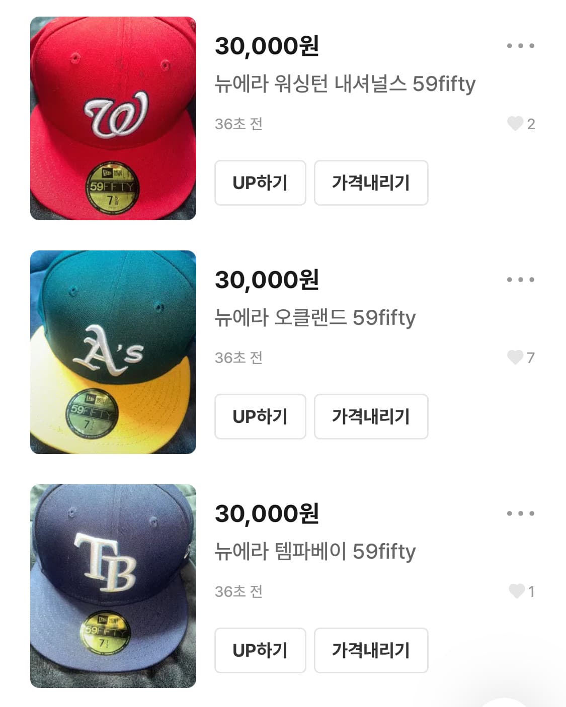 뉴에라 일자챙 상품이미지1