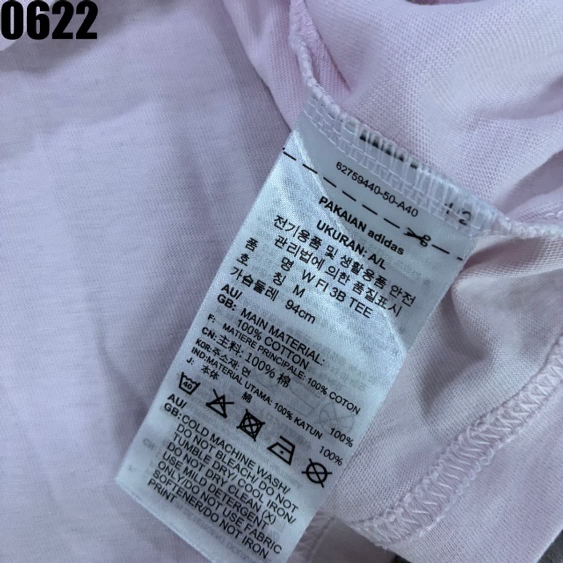 아디다스 핑크 반팔 상품이미지3