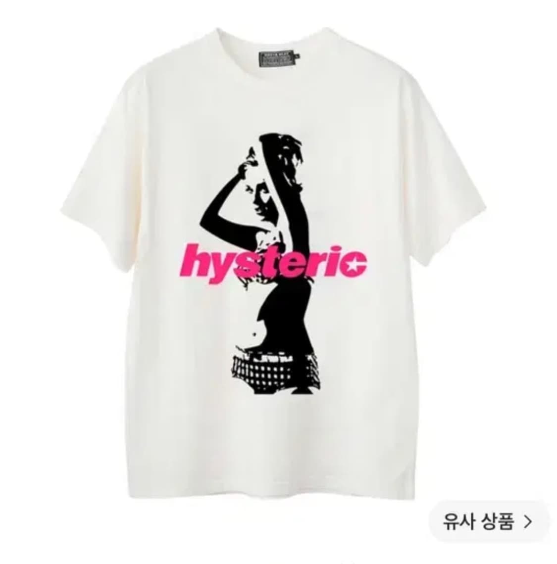 히스테릭 글래머 암핏 티셔츠 화이트 구합니다 상품이미지1