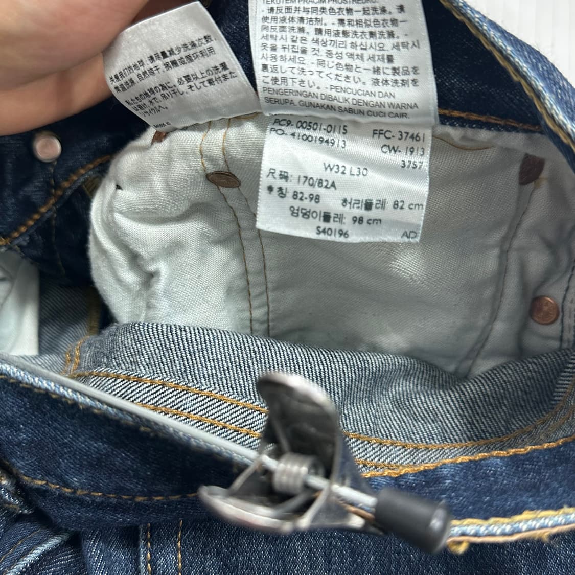 리바이스 501 데님팬츠 상품이미지6