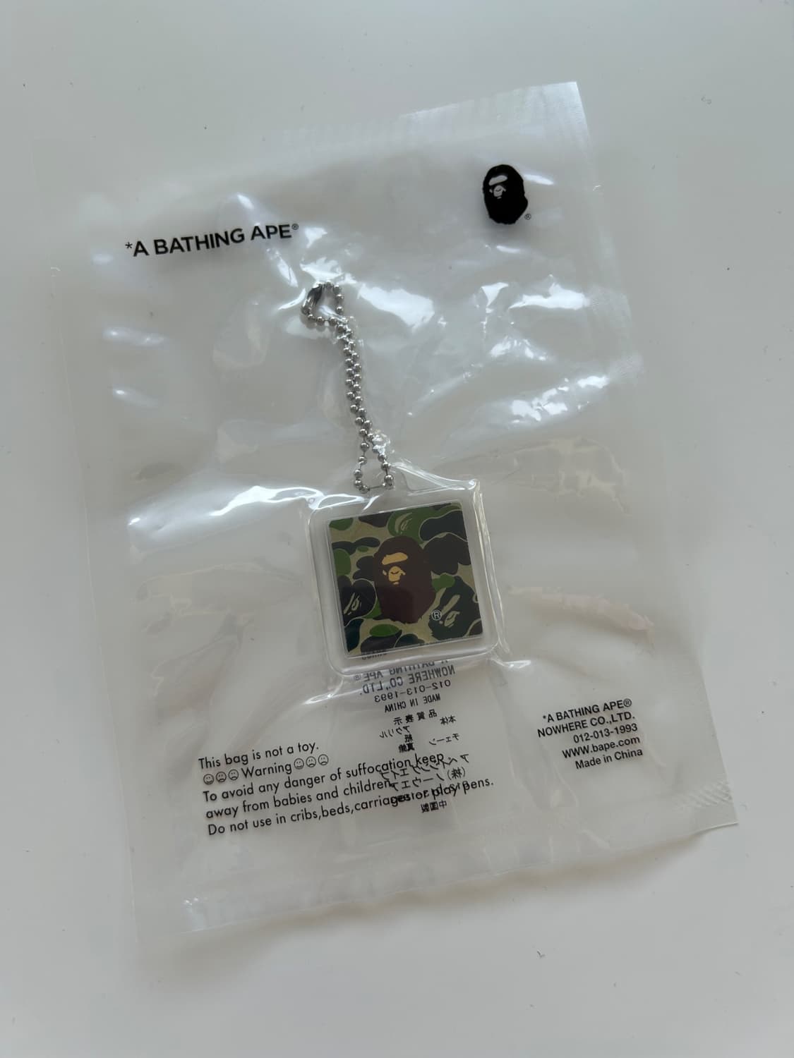 camo keychain 카모 키체인 상품이미지1
