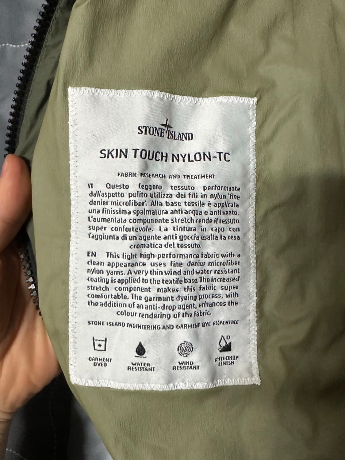스톤아일랜드 스킨터치 나일론TC 바람막이 M 상품이미지2