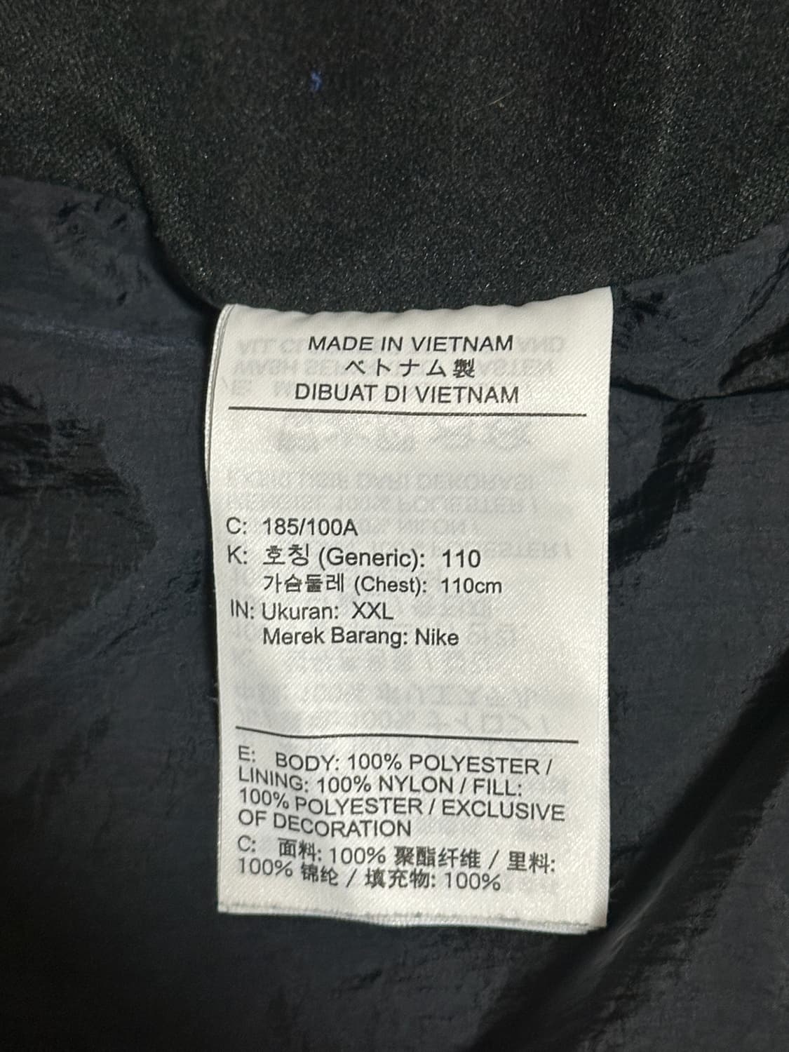 [2XL] 나이키 써마핏 언리미티드 버서타일 자켓 블랙 상품이미지6