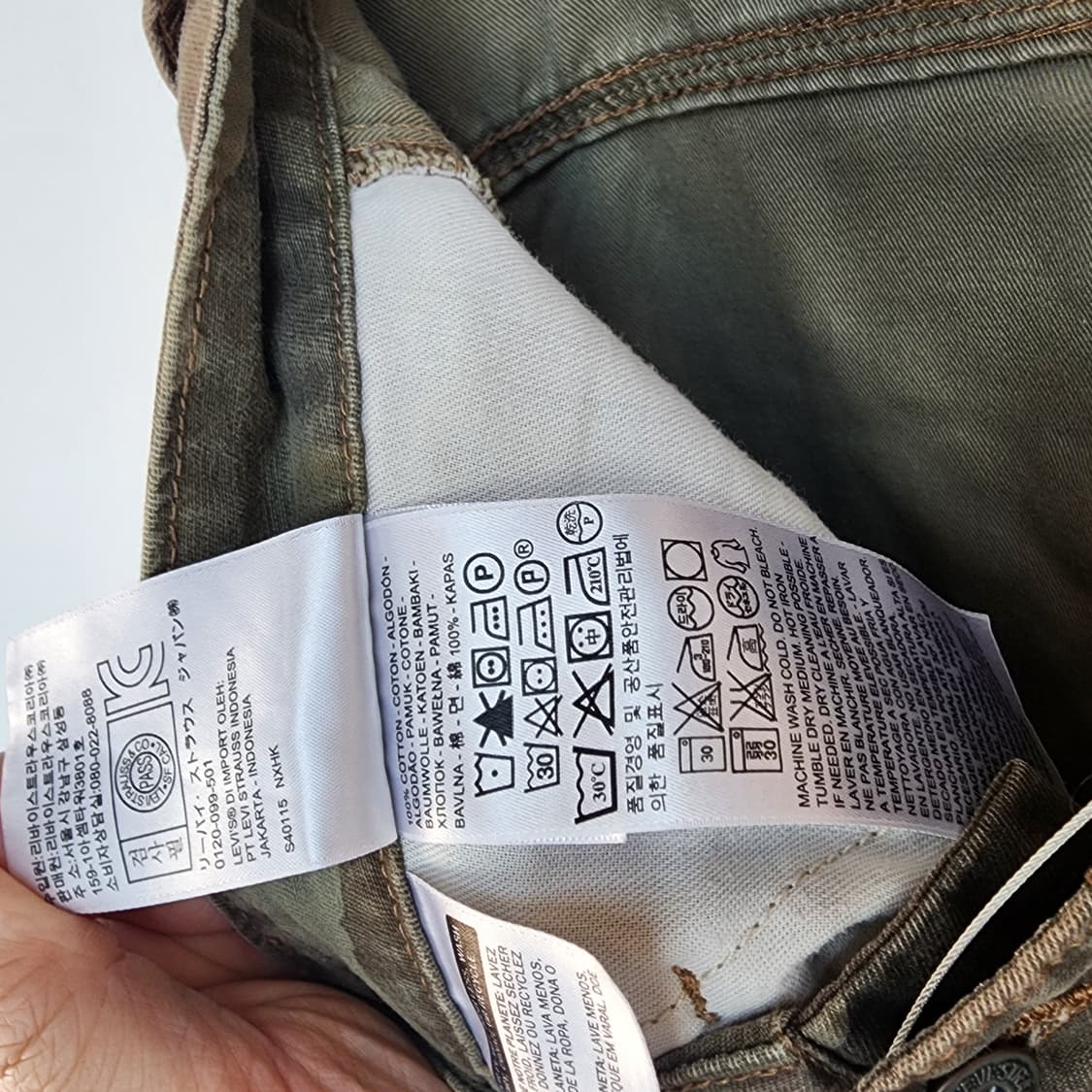 리바이스 카고 밀리터리 반바지 상품이미지7