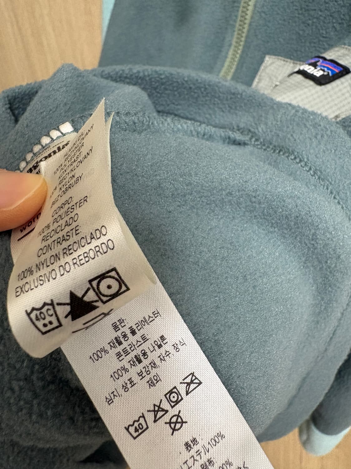 파타고니아 마이크로디니 플리스 상품이미지4