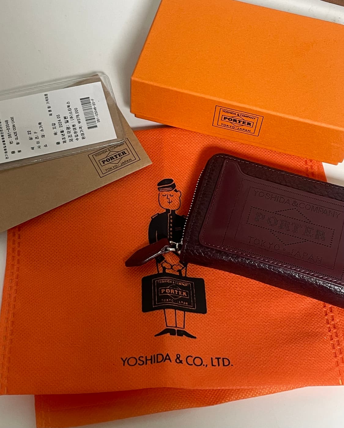 Porter 포터 글레이즈 지갑 상품이미지3