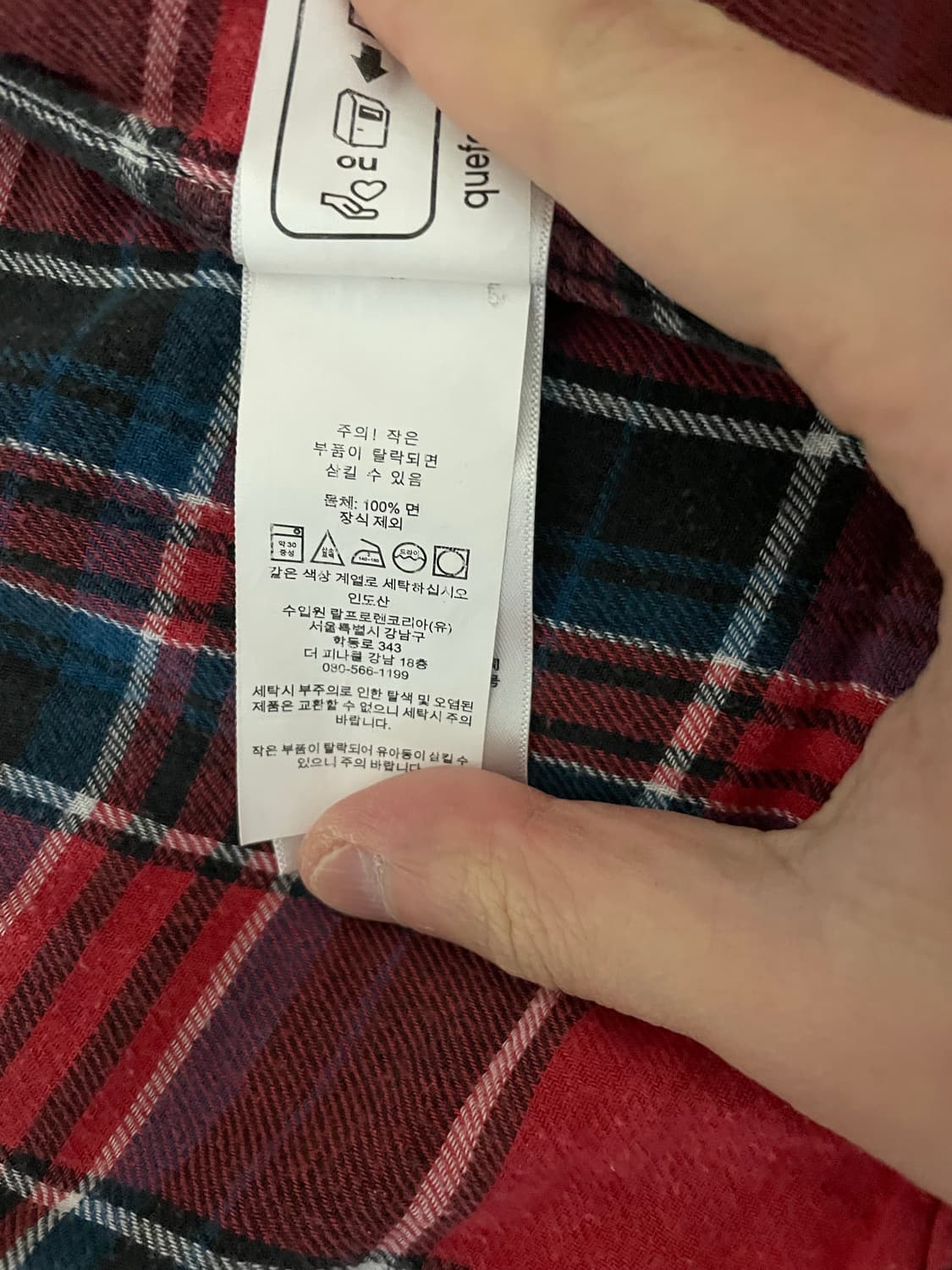 폴로 랄프로렌 체크셔츠 클래식핏 M 상품이미지4